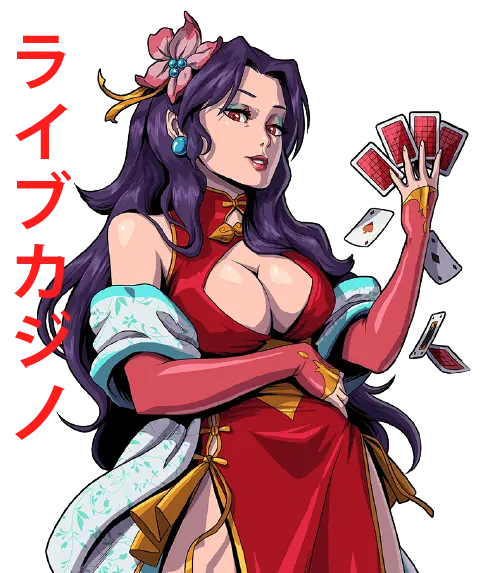 Croupiers Manga Casino en direct